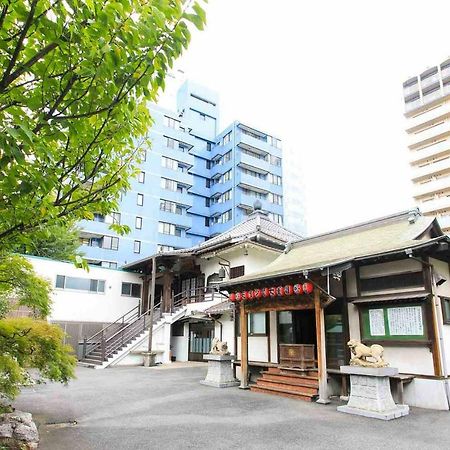 宿坊 正伝寺 Temple Hotel Shoden-Ji Токио Экстерьер фото