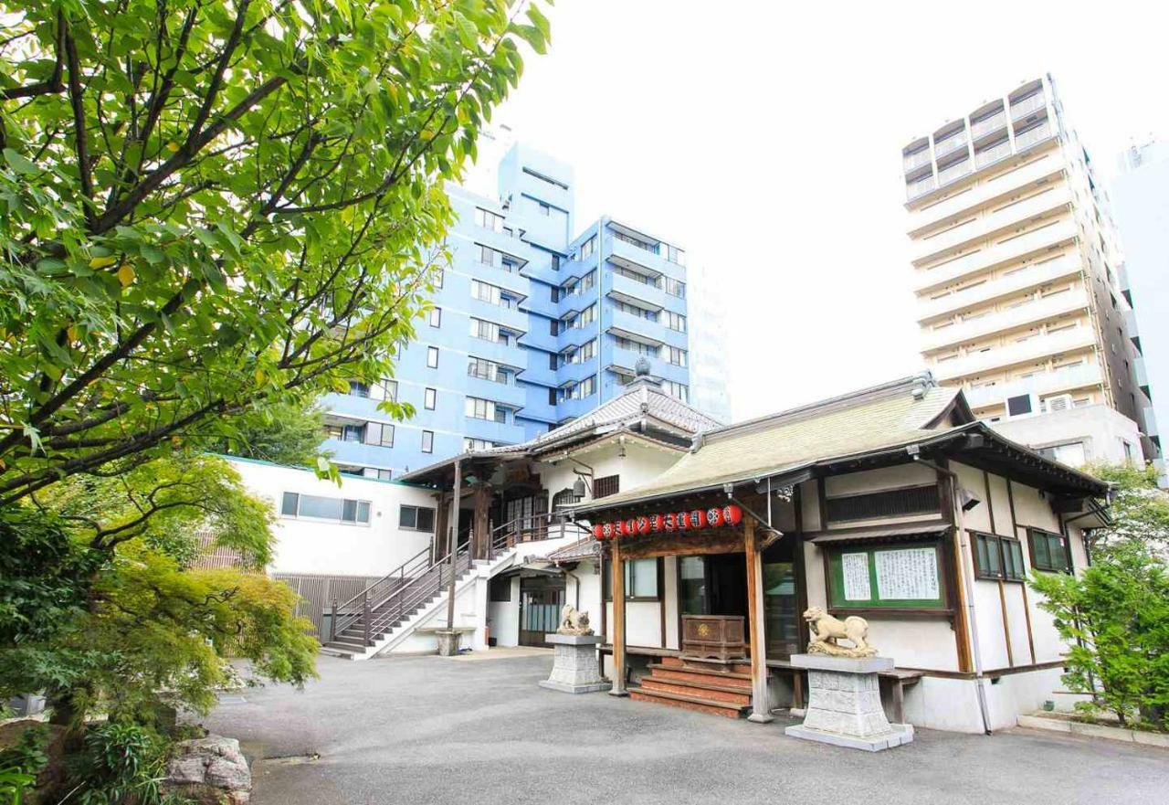 宿坊 正伝寺 Temple Hotel Shoden-Ji Токио Экстерьер фото
